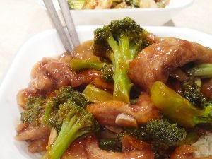 Love chinese take-out and want to make it at home? This brown garlic sauce is an excellent base for any combination of stir-fry dinners. | Tiny Kitchen Cuisine | https://tiny.kitchen